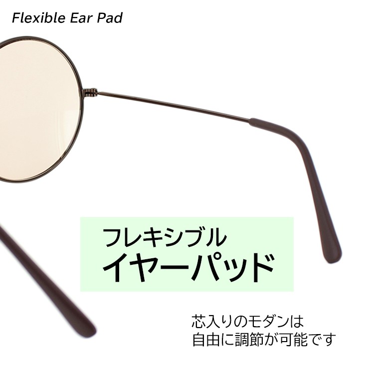 サングラス レディース UVカット おしゃれ UV400 トレンド