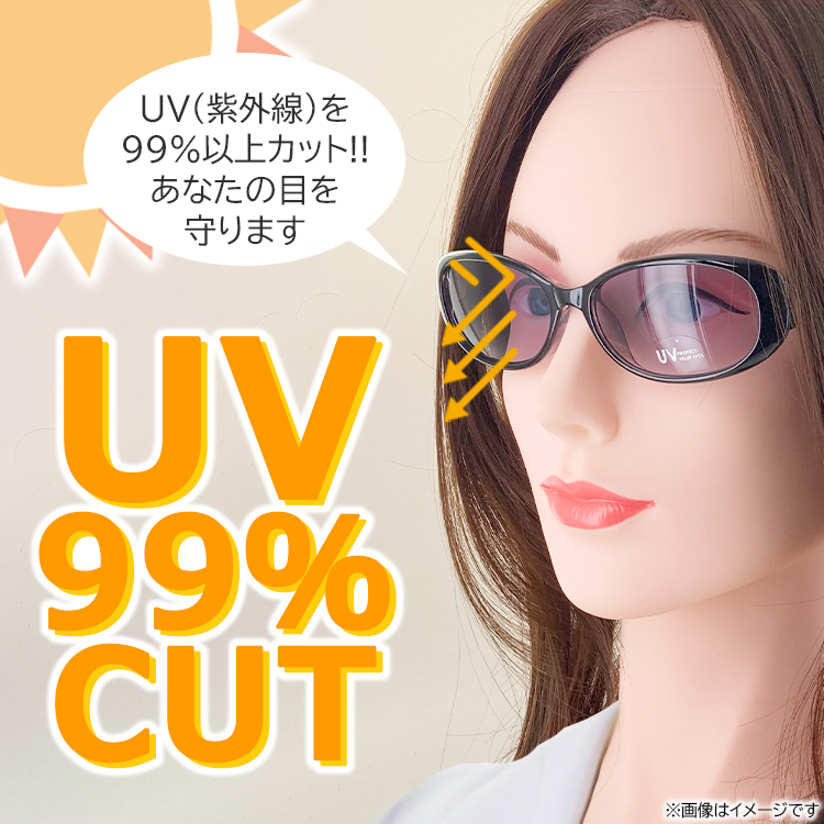 サングラス レディース UVカット セルフレーム オーバル サングラス レディース UVカット セルフレーム オーバル