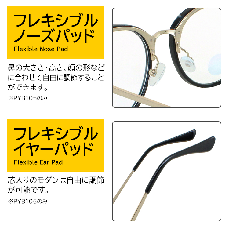441超美品プラダサングラスメガネ眼鏡度無62C/Nリムレス