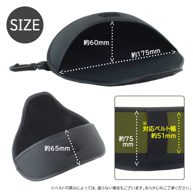 楽天市場】【送料無料】Bolle Safety BOOM シールガスケット標準