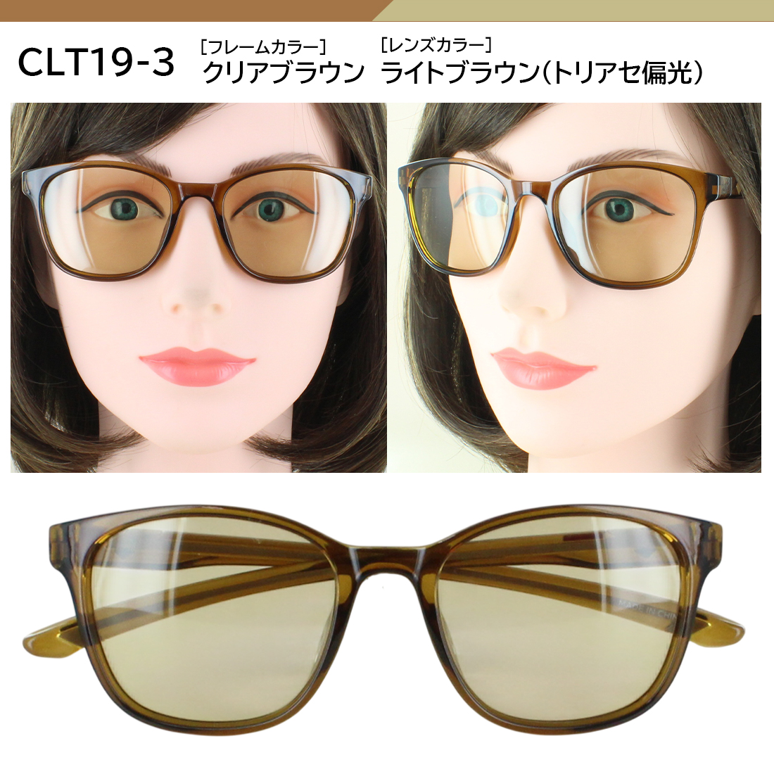 coleman-clt_17.jpg