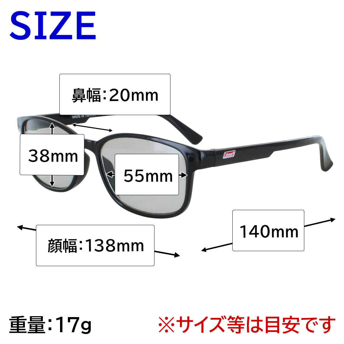 Coleman（コールマン） サングラス メンズ UVカット 紫外線99％カット