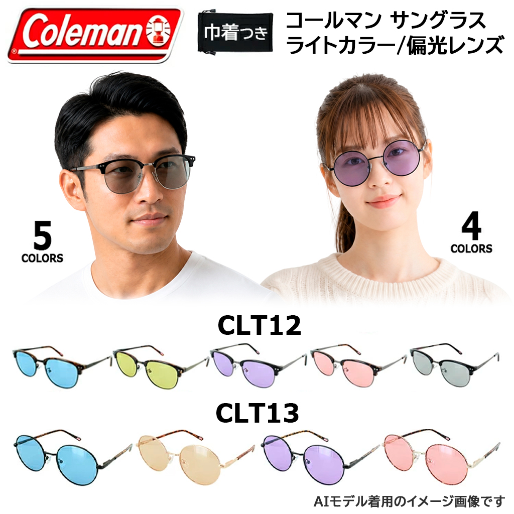 coleman-ltc-a.jpg