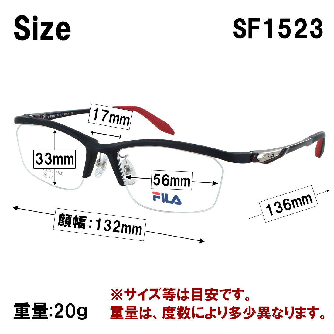 FILA（フィラ） メガネフレーム 眼鏡フレーム 度付き対応 ブランド