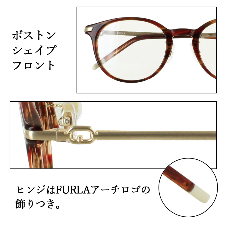 調光サングラス レディース ブランド フルラ 度付き 度入り 近視 乱視