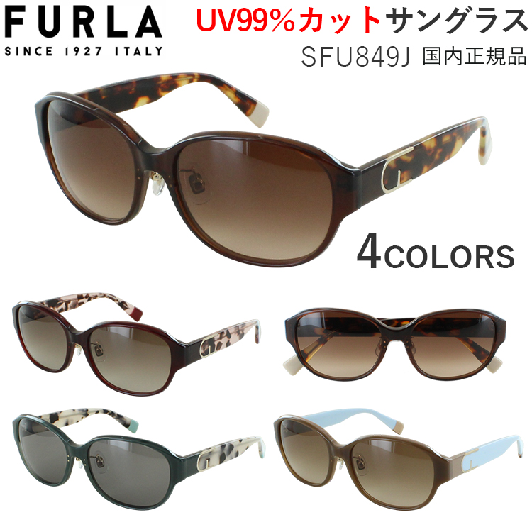furla-sg-sfu849j.jpg