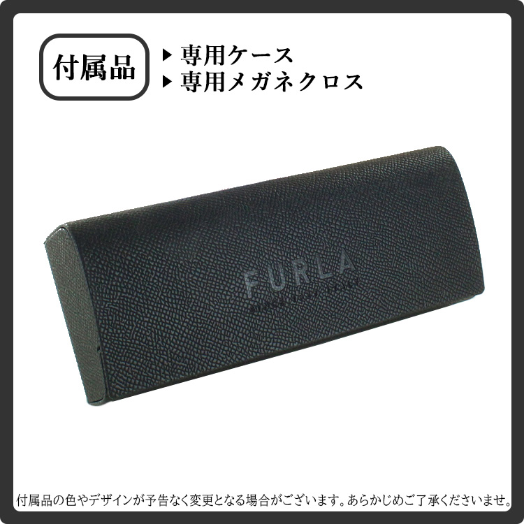 メガネ フレーム フルラ FURLA レディース VFU577J コンビフレーム ボストン 滝沢カレンさん着用モデル 06XE 06YH 06A6  おしゃれ ブランド アジアンフィット : furla-vfu577j : サングラス・ファッション雑貨のビッグマーケット - 通販 -  Yahoo!ショッピング