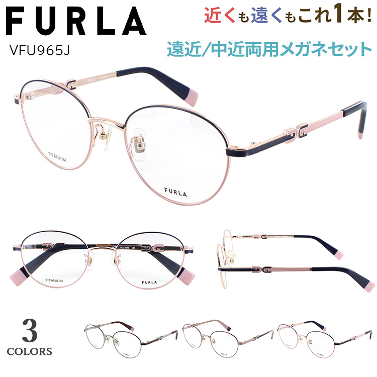 furla-vfu965j-enkin.jpg