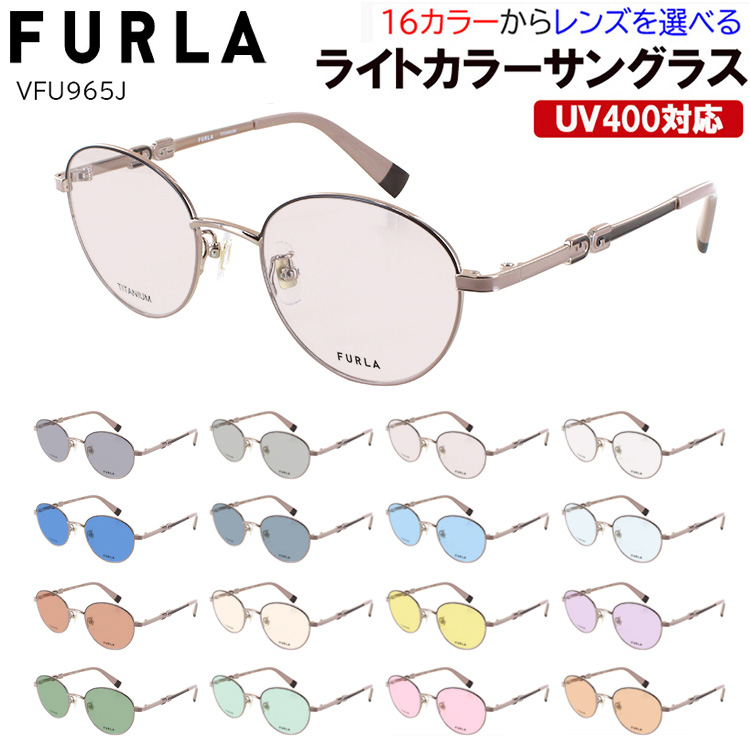 【新品未使用】FURLAフルラ レディース サングラスUVカット ケース付き FURLA フルラ レディース サングラス 2025年コレクション