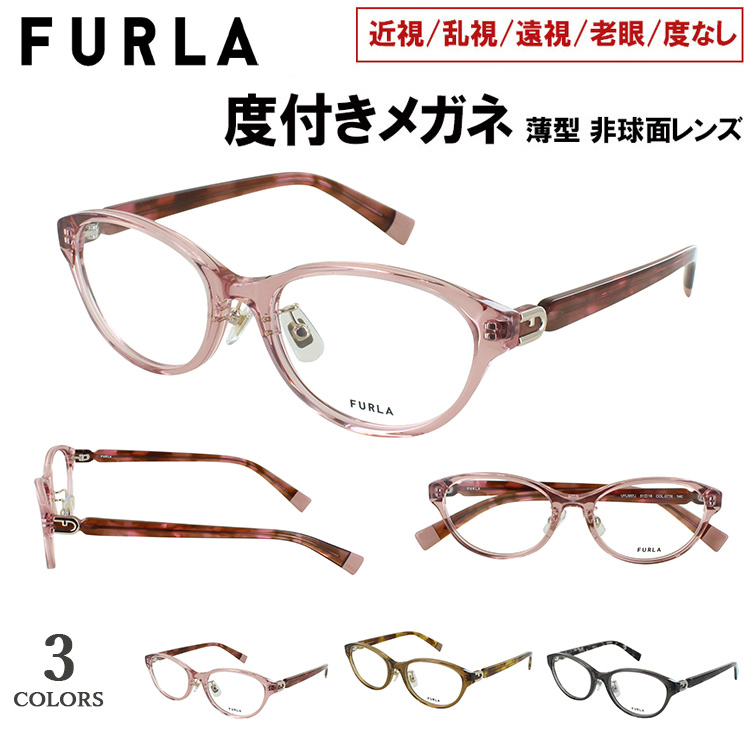 furla-vfu967j-op.jpg