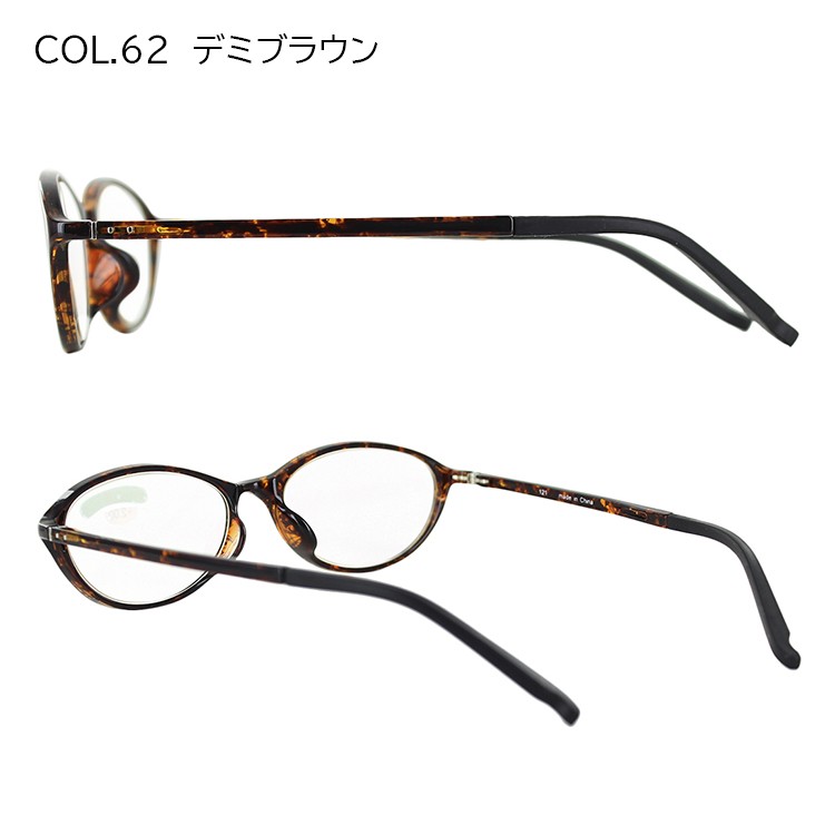 リーディンググラス　グリーン　オーバル 革ケース付き 老眼鏡 ブルーライトカット おしゃれ リーディンググラス シニアグラス