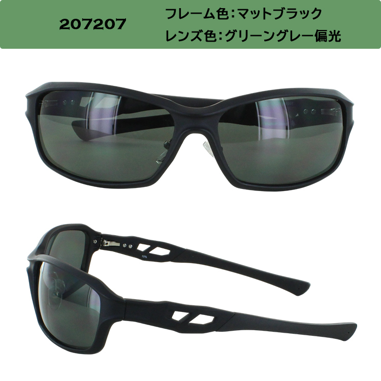 偏光サングラス メンズ DNA 日本製 UVカット ブランド スポーティー