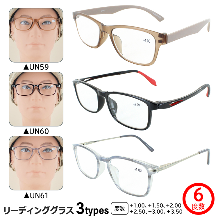 ASKA 老眼鏡　リーディンググラス　ブラックシルバー　+1.50 老眼鏡 おしゃれ レディース メンズ リーディンググラス シニアグラス