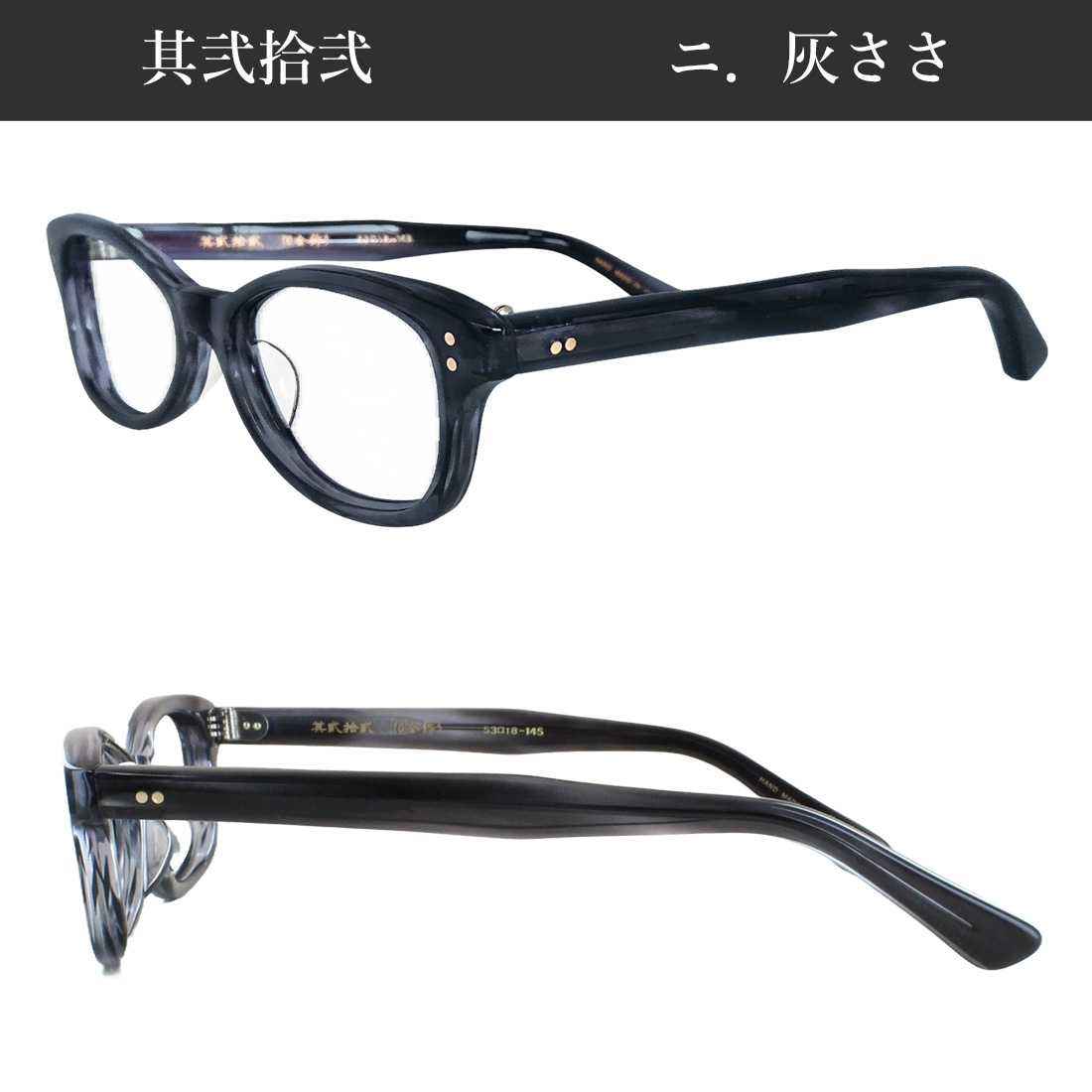 18金メガネフレームの商品一覧 通販 - Yahoo!ショッピング