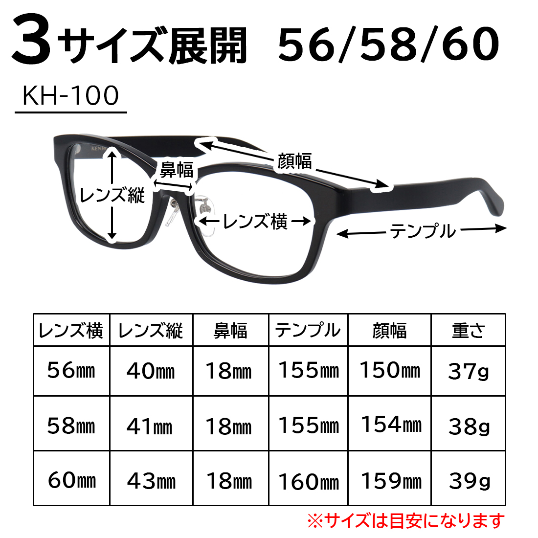 遠近両用メガネ メンズ 老眼鏡 遠近両用 中近両用 大きいサイズ 大きめ