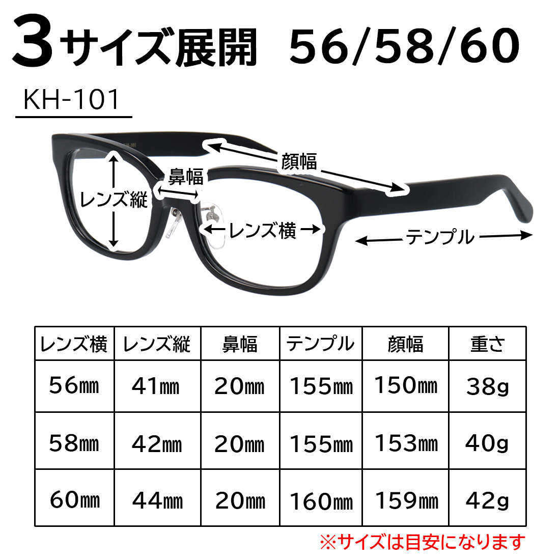 遠近両用メガネ メンズ 老眼鏡 遠近両用 中近両用 大きいサイズ 大きめ