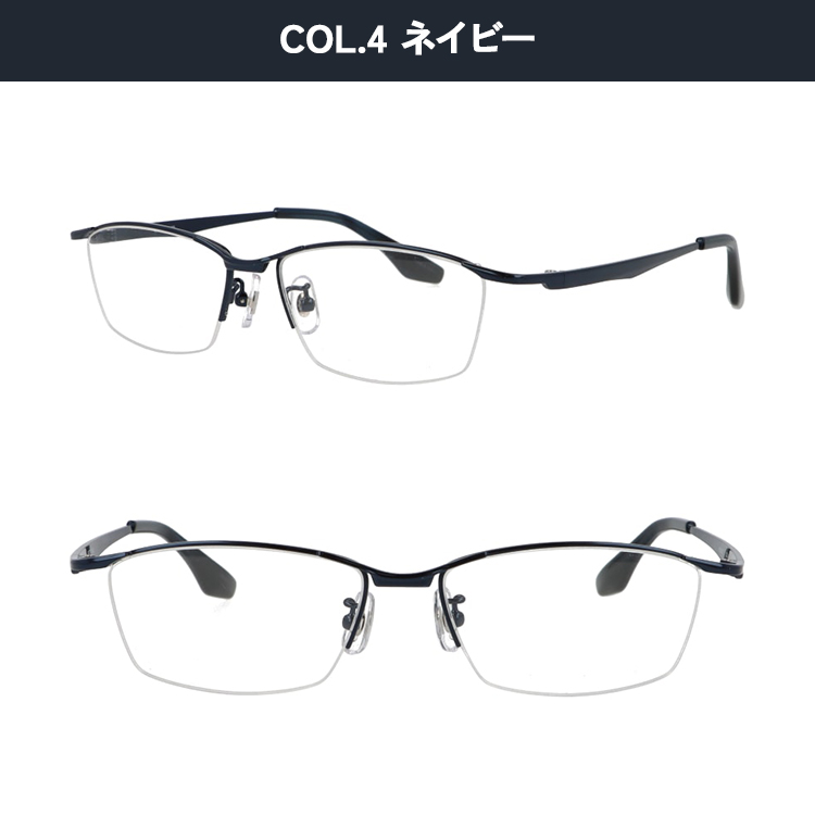 度付き 度なし 調光サングラス 調光メガネ 眼鏡 調光レンズ メンズ スクエア ハーフリム メタルフレーム WB-907 鼻パッド付き 度あり 近視 近眼 乱視 度なし だて 伊達 UVカット クリア グレー調光 ブラウン調光 おしゃれ スタイリッシュ シャープ 度付き 度なし 調光サングラス 調光メガネ 眼鏡 調光レンズ メンズ