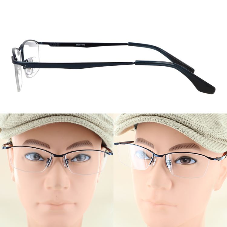 度付き 度なし 調光サングラス 調光メガネ 眼鏡 調光レンズ メンズ