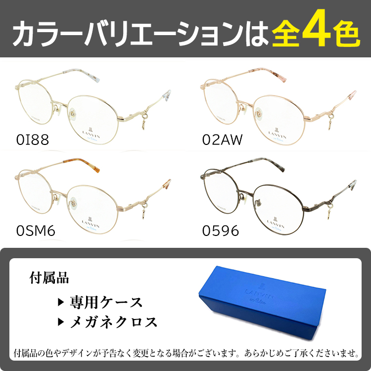 未使用品 VALENTINO GARAVANI Vロゴ入り 眼鏡フレーム メガネ