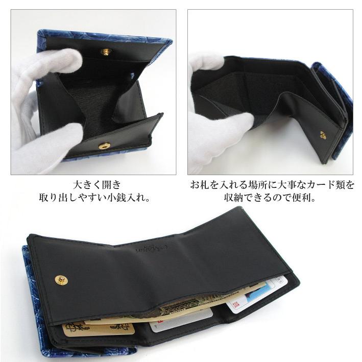 楽天市場】ドイツ産牛革 ノブレッサ L字ファスナーミニ財布 牛革