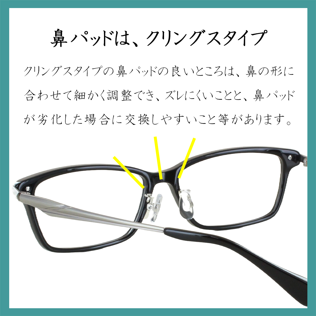Mr.JUNKO メガネ フレーム 眼鏡 メンズ 度付き 度なし 対応 少し大きめ
