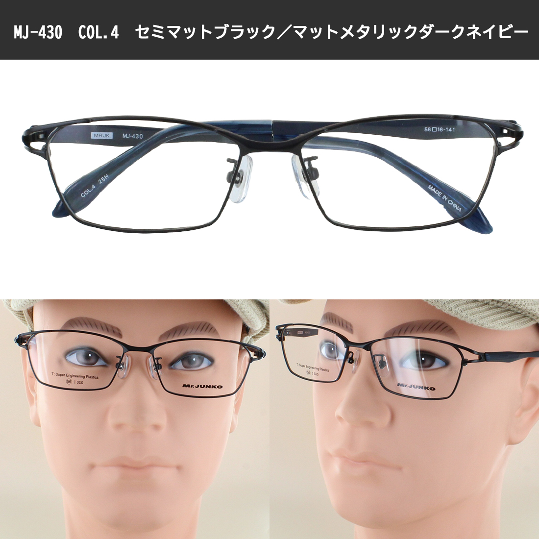 サングラス メンズ UVカット 薄い色 ライトカラーレンズ メタル