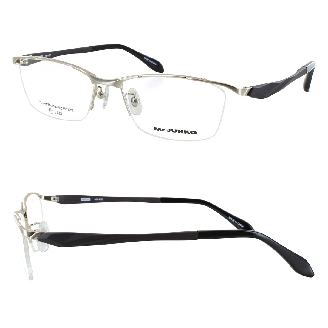 サングラス メンズ UVカット 薄い色 ライトカラー ハーフリム スクエア