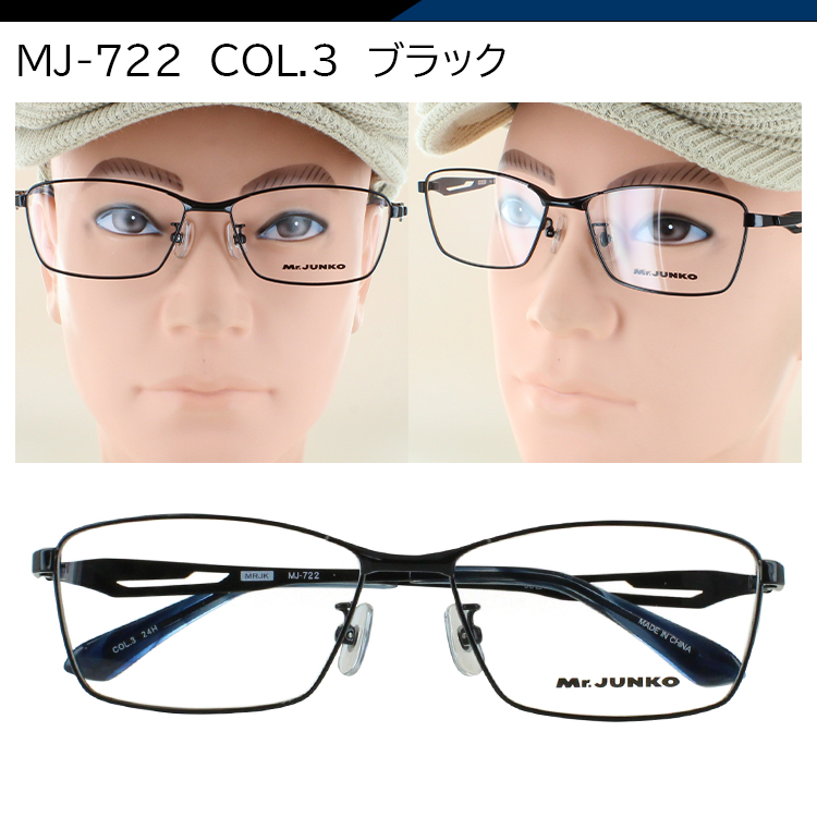 サングラス メンズ UVカット 運転用 ドライブ ブランド メタルフレーム