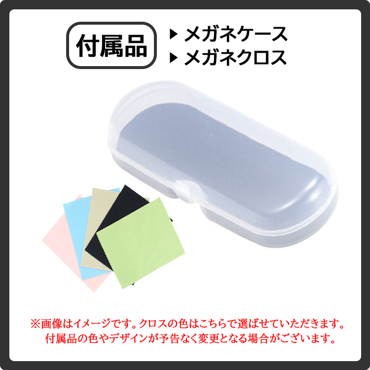 偏光サングラス メンズ UVカット ブランド 度付き可 メタルフレーム