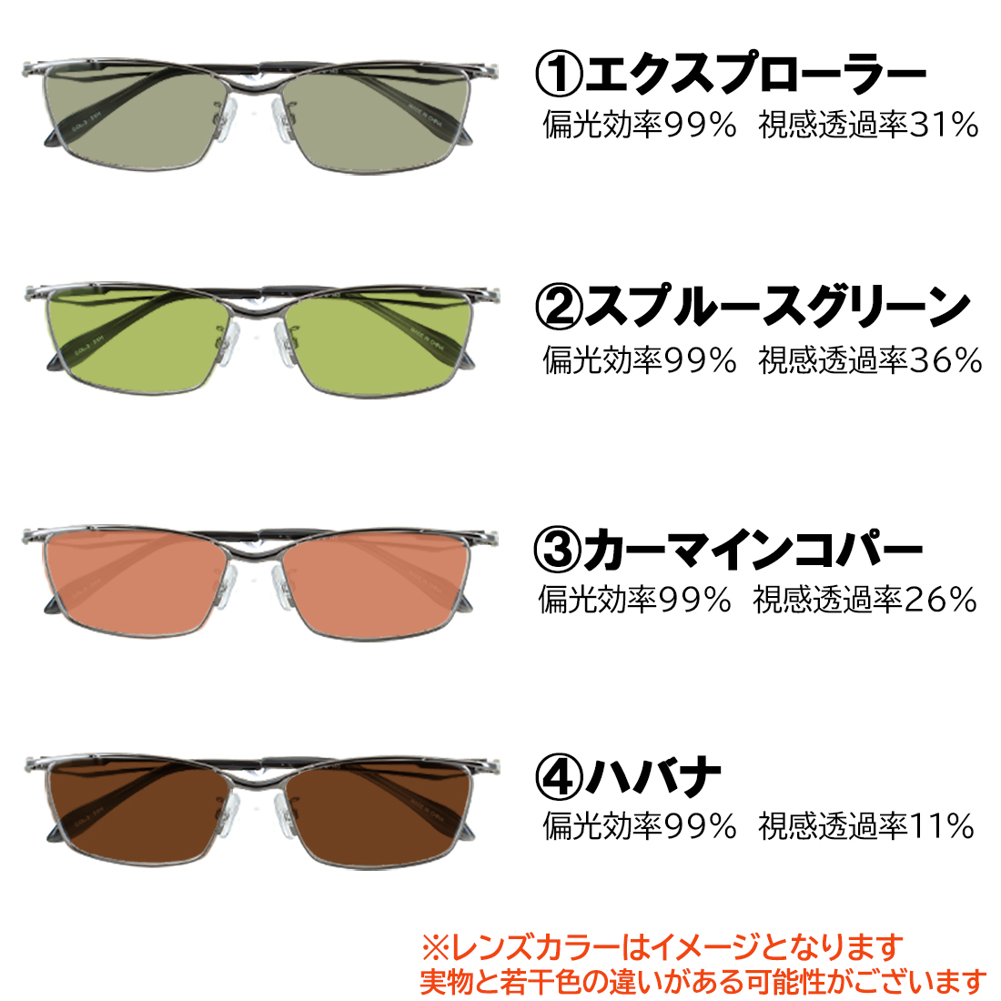 GreenJacketSports ガンメタ フィッシング偏光サングラス 偏光サングラス メンズ 度付き可 uvカット ブランド メタルフレーム