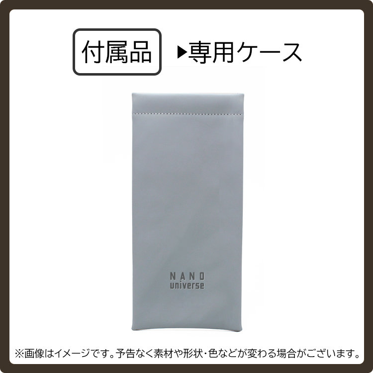 NANO universe（ナノ・ユニバース） サングラス メンズ レディース