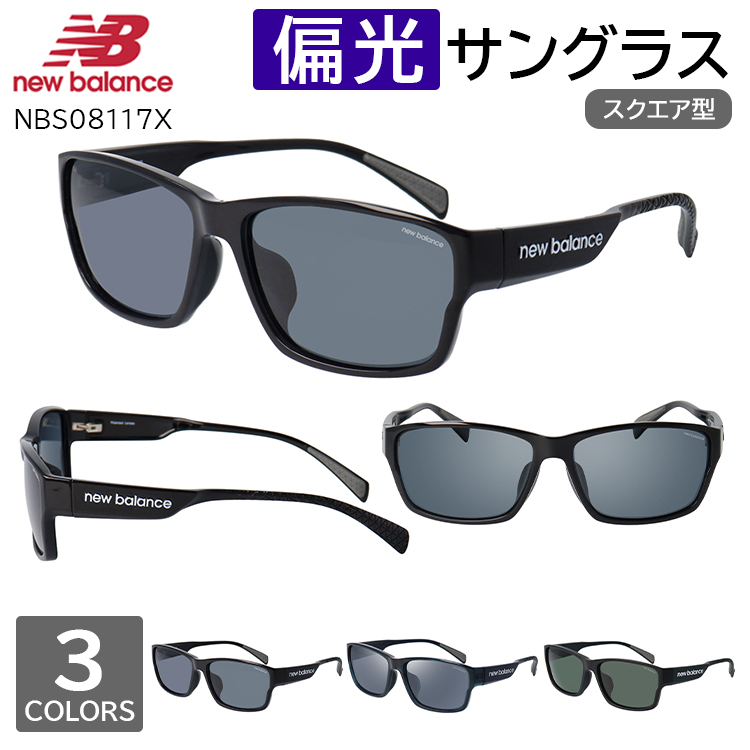 New Balance（ニューバランス） サングラス 偏光 メンズ UVカット 2025