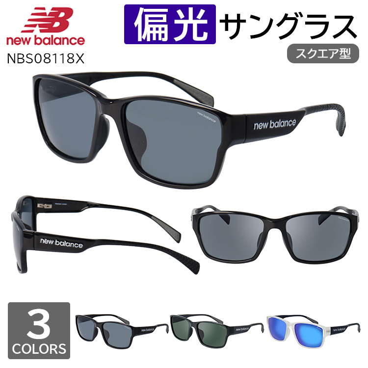 DISTRICT VISION 定番 サングラス New Balance New Balance ニューバランス サングラス 偏光 メンズ UVカット