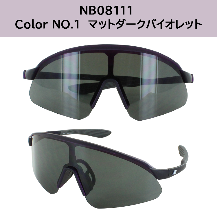 New Balance（ニューバランス） サングラス スポーツサングラス メンズ