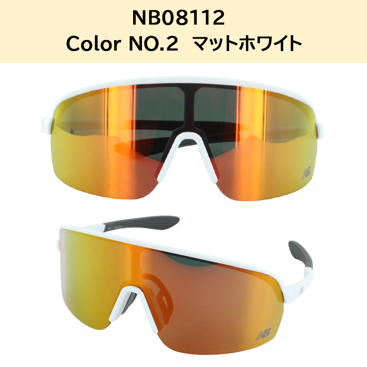 New Balance（ニューバランス） スポーツサングラス メンズ UVカット