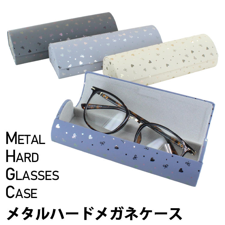 ngy-meganecase6.jpg