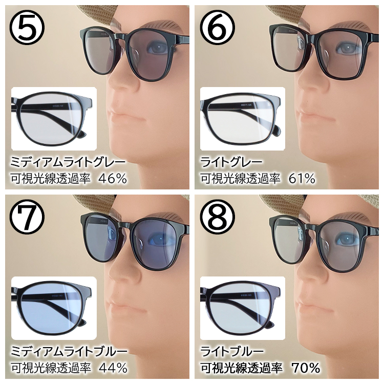 police-inuilens1_4.jpg
