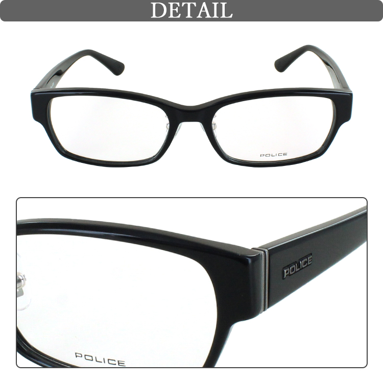 ポリス メガネフレーム 眼鏡 度付き 度なし レンズセット メンズ
