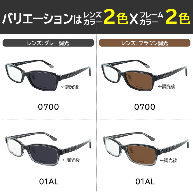 police-ph-vplg93j_8.jpg