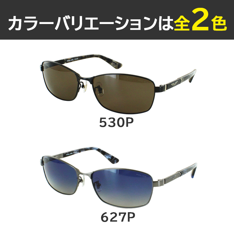 POLICE ポリス 偏光サングラス メンズ UVカット ブランド 2025年