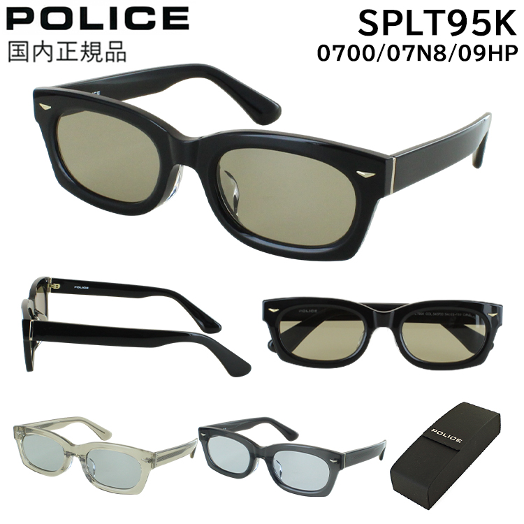 POLICE（ポリス） サングラス メンズ POLICE 2025年モデル 薄い色