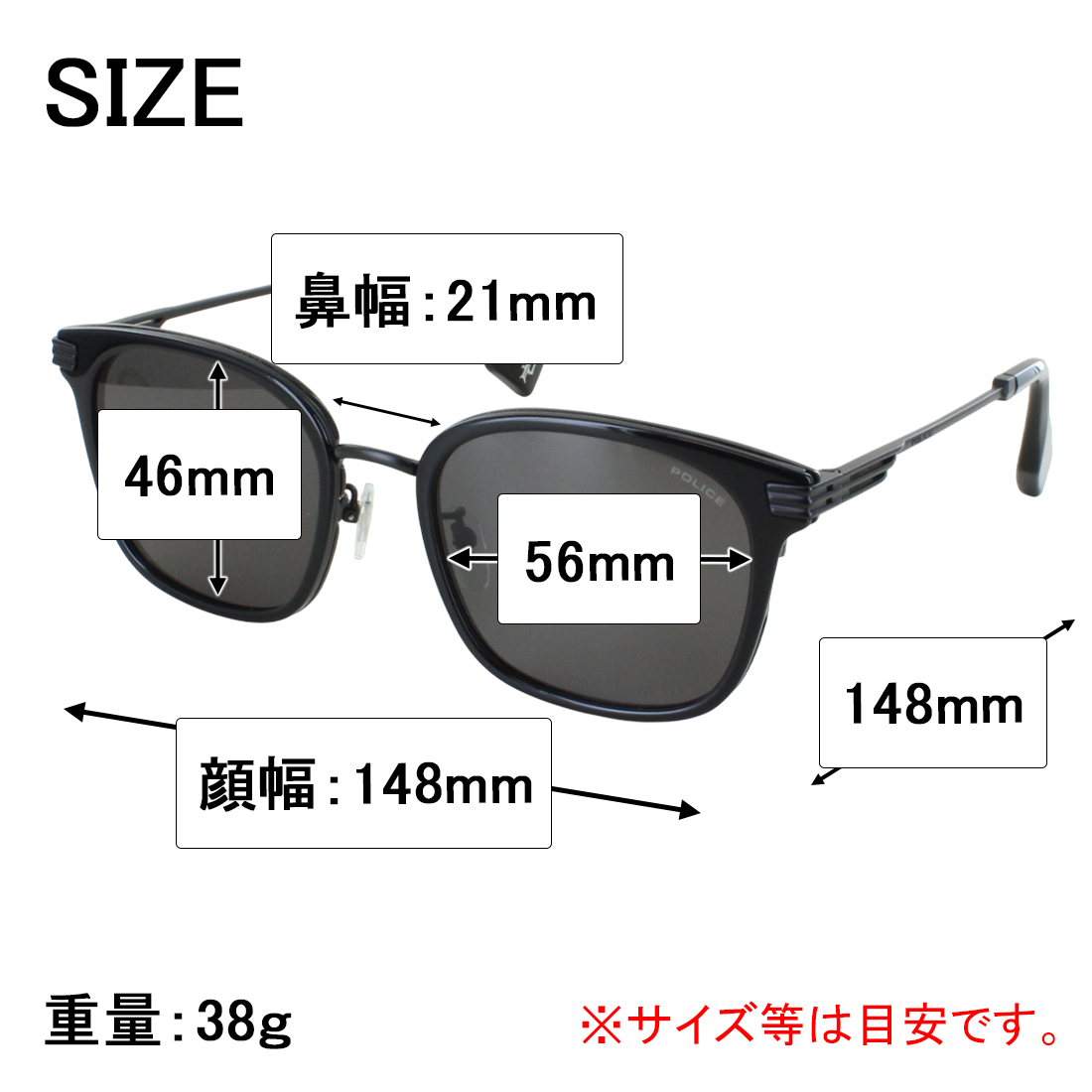 POLICE（ポリス） サングラス メンズ UVカット SPLT59K ウェリントン