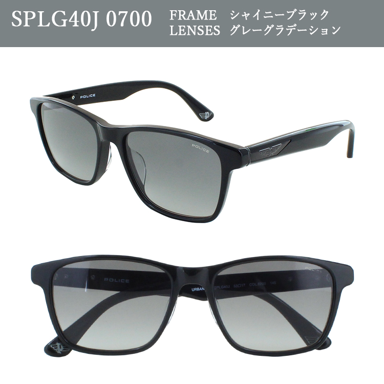 ポリス サングラス メンズ UVカット POLICE 2023年モデル SPLG40J 0700