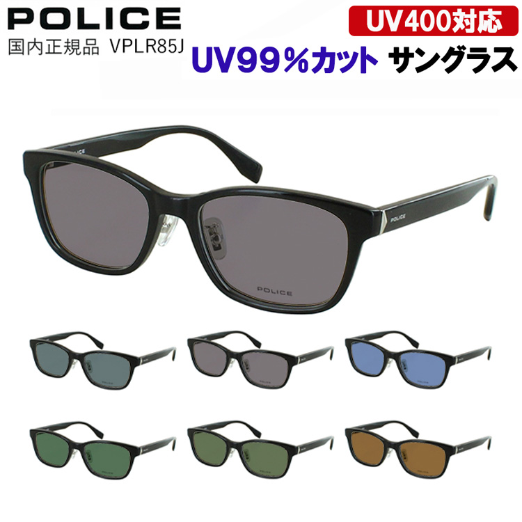 ボリス POLICE（ポリス） メンズ サングラス 2025SSモデル UVカット ブランド