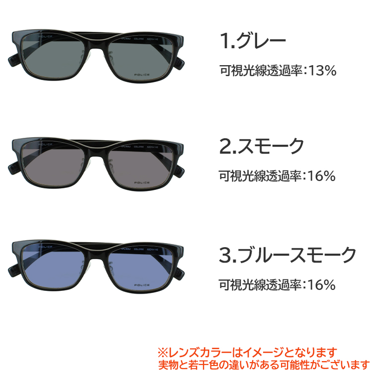 POLICEサングラス police-vplr85j-ic_2.jpg