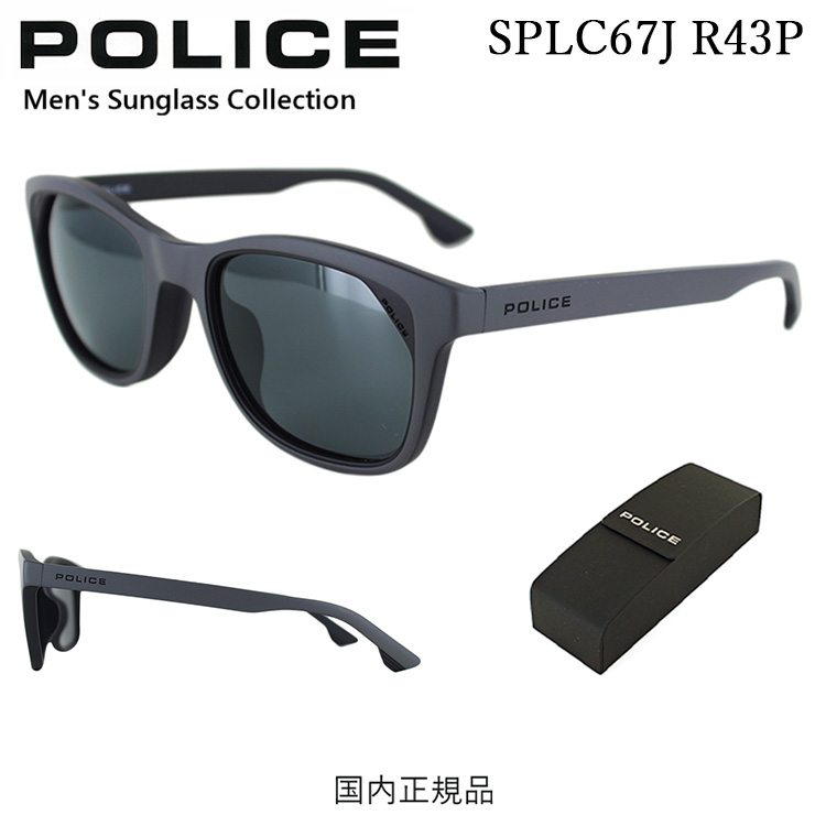 ポリス 偏光サングラス メンズ POLICE SPLC67J R43P UVカット ジャパン