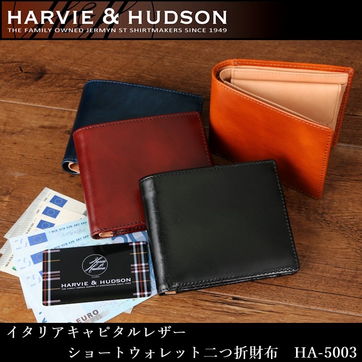 二つ折り財布 メンズ 財布 HARVIE&HUDSON イタリアキャピタル 