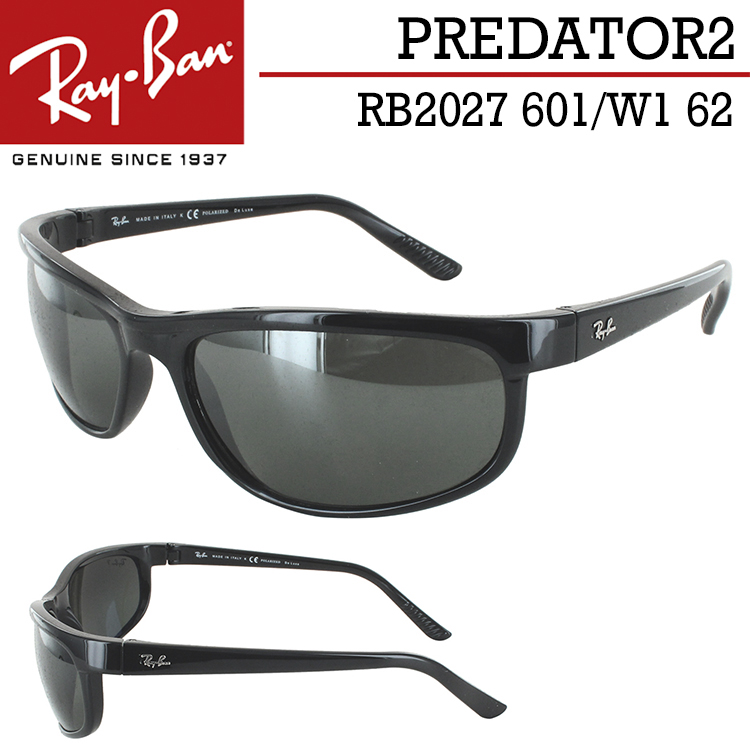 レイバン 偏光サングラス RB2027 601/W1 62 PREDATOR2 