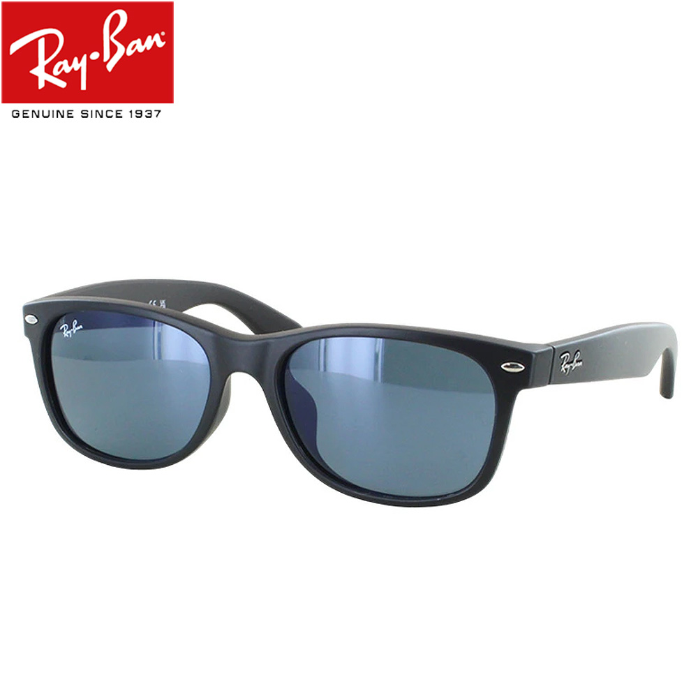 Ray-Ban レイバン NEW WAYFARER RB2132-F レイバン公式ストア】 Ray-Ban® NEW WAYFARER CLASSIC サングラス