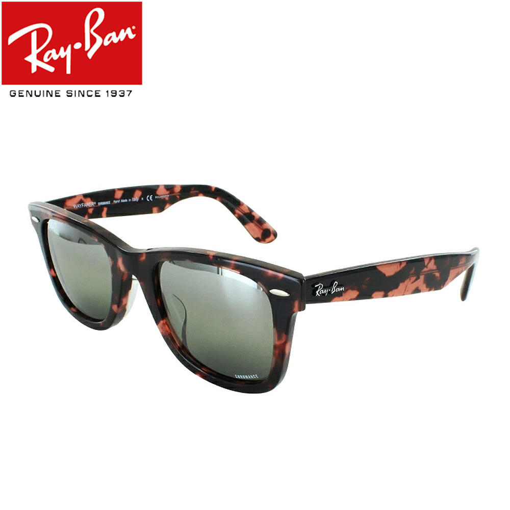 【海外正規品】レイバン サングラス ウェイファーラー Ray-Ban WAYFARER RB2140F 1334G3 52サイズ 偏光サングラス ミラーレンズ ウェリントン ユニセックス メンズ レディース Ray-Ban（レイバン） 偏光サングラス ウェイファーラー クロマンス
